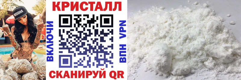 Амфетамин VHQ наркота Тверь