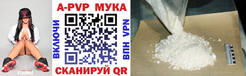 Alfa_PVP СК КРИС Тверь