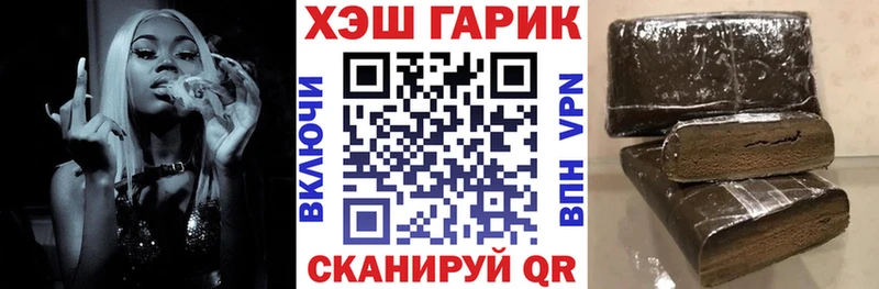 блэк спрут tor  закладка  Тверь  ГАШ хэш 