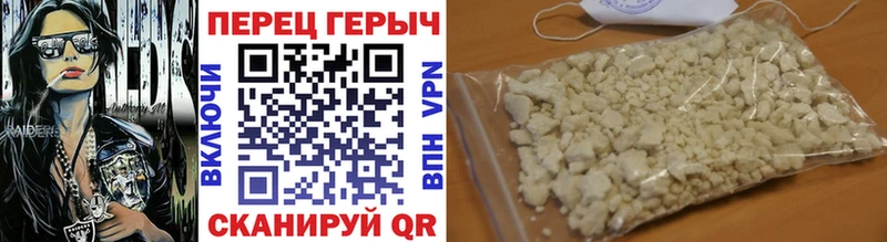 наркотики  ссылка на мегу tor  ГЕРОИН Heroin  Тверь 