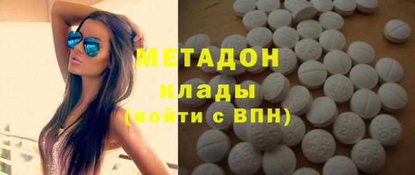твердый Богданович