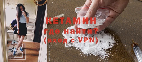 МДПВ Бородино