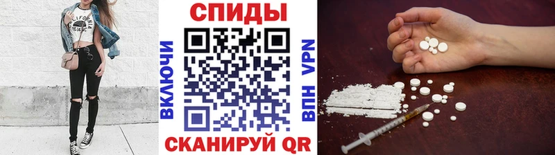 MEGA ССЫЛКА  Тверь  Метамфетамин кристалл  как найти закладки 